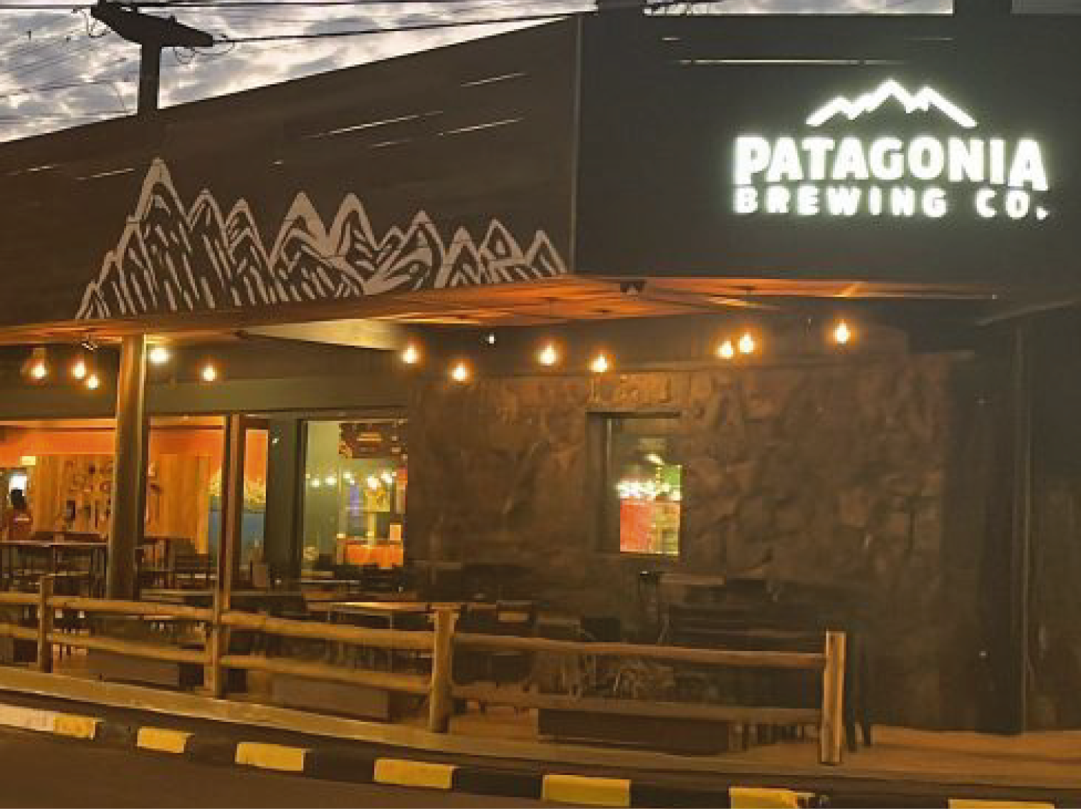 Bar da Patagônia